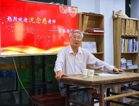 关于心旷神怡名言名句