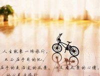 冬天物语：你们在远方好吗？