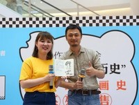 《半小时漫画中国史5》经典读后感有感