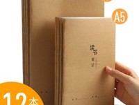 个人品牌7堂课读后感摘抄