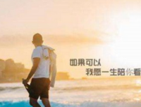 我吻过你倔强的嘴经典名句