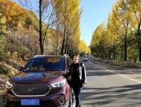 大老婆、小老婆和五百两银票
