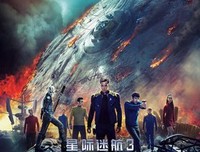 笑这必解释句子
