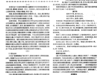 瑰丽古文的优美句子