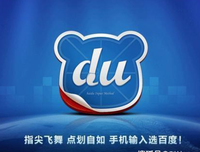 有关其外在你用把的句子
