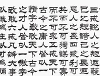 最新的《Dream》名句欣赏大全