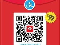 最新的《LOSER》好段摘抄