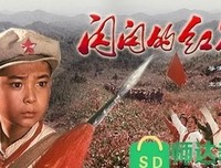 《雇佣女友》观后感100字