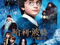 《密林追击》影评精选