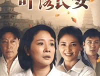 《叶落长安》经典观后感集