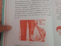 大小舞台之间读后感精选