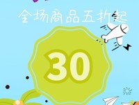 那个把我从3699米雪山抢回一条命的女孩