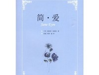 《生活的100个基本》读后感1000字