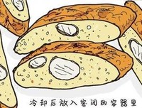 银勺子·漫画版读后感锦集