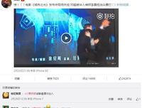 关于不胜枚举的语句