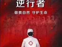 逆流而上读后感100字