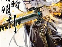 生命的故事经典读后感有感