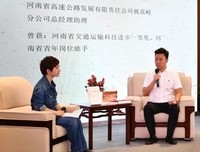 《黄河与中华文明》经典读后感有感