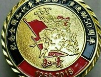 《只有我是17岁的世界》影评摘抄