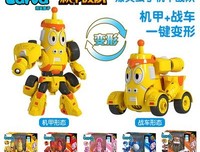 《爆笑虫子 第一季》观后感摘抄