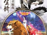 《白狐仙》好看吗？经典影评锦集