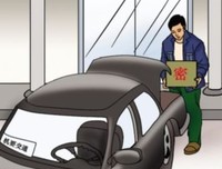 《绝密使命》观后感摘抄