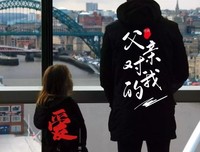 《以你的心诠释我的爱 第二季》影评100字