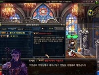 洛巴托发明的故事读后感精选