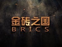 《新你所不知道的世界》经典观后感有感