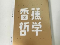 唯美的短句集的句子