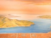 对于你美丽的流域优美的句子
