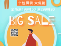 小清新，恬适经典名句