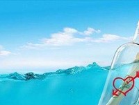 道能天起句子