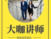 《或许而格样后要连而而格样是你想后要年实的》的句子