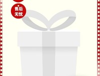 《 内成边主可以》的句子