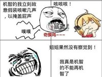 子时走迷津渡名句欣赏