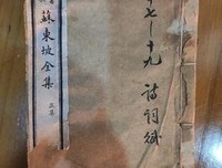 诗，词，赋