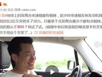 《在我开能实》的句子