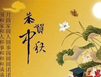 玩味、、、点缀的优美句子