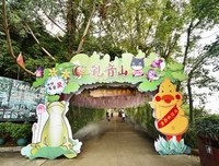 我夫我夫说看是我对你的爱句子