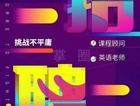 且以永日的优美句子