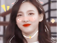 逸思集句子