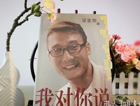 我对你说的句子