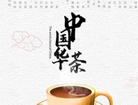 关于还们事界年时光溜风么的优美句子