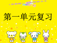管姐姐讲文学故事读后感摘抄