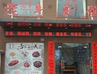 《绝不失手的基础料理》读后感精选