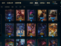 机械猫金克斯读后感锦集