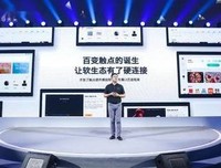 警惕你身边的隐形攻击者读后感精选
