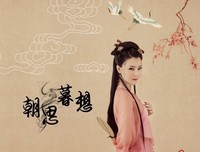 描写朝思暮想的语句摘抄