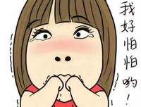 《丈母娘来了》影评摘抄